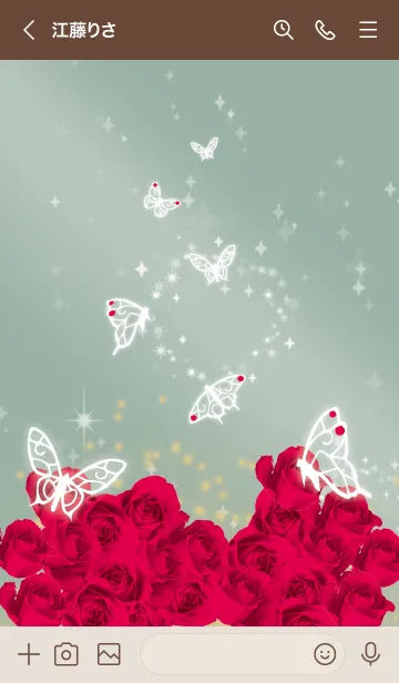 [LINE着せ替え] ベージュとカーキ : 7月のルビーと蝶の画像3