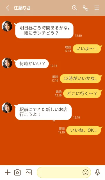 [LINE着せ替え] クロス ミニ ハート 56の画像4