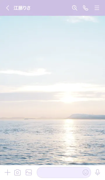 [LINE着せ替え] Beautiful Sky & Sea....Jの画像3