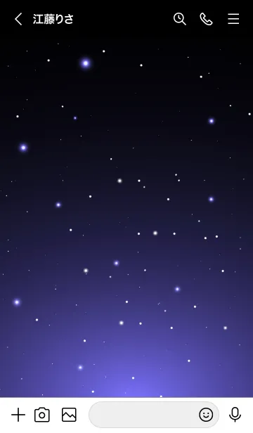 [LINE着せ替え] STARRY SKY -STAR- 14の画像3