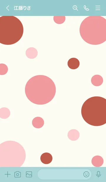 [LINE着せ替え] Apple cookies 4の画像3