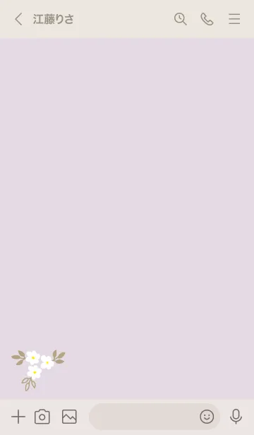 [LINE着せ替え] ナチュラル花くすみパープル3の画像3