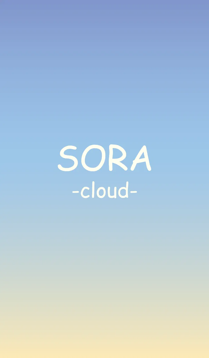 [LINE着せ替え] * SORA * -cloud 5-の画像1