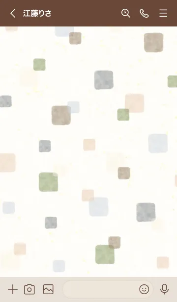 [LINE着せ替え] 水彩 大人カラー 四角9の画像3