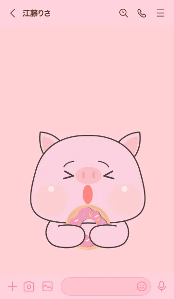 [LINE着せ替え] Simple Pig  Love Food Theme (JP)の画像3