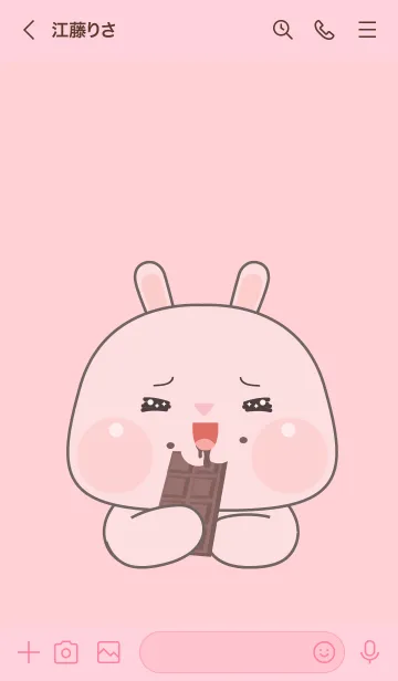 [LINE着せ替え] Simple Pink  Rabbit Love Food Theme (JP)の画像3