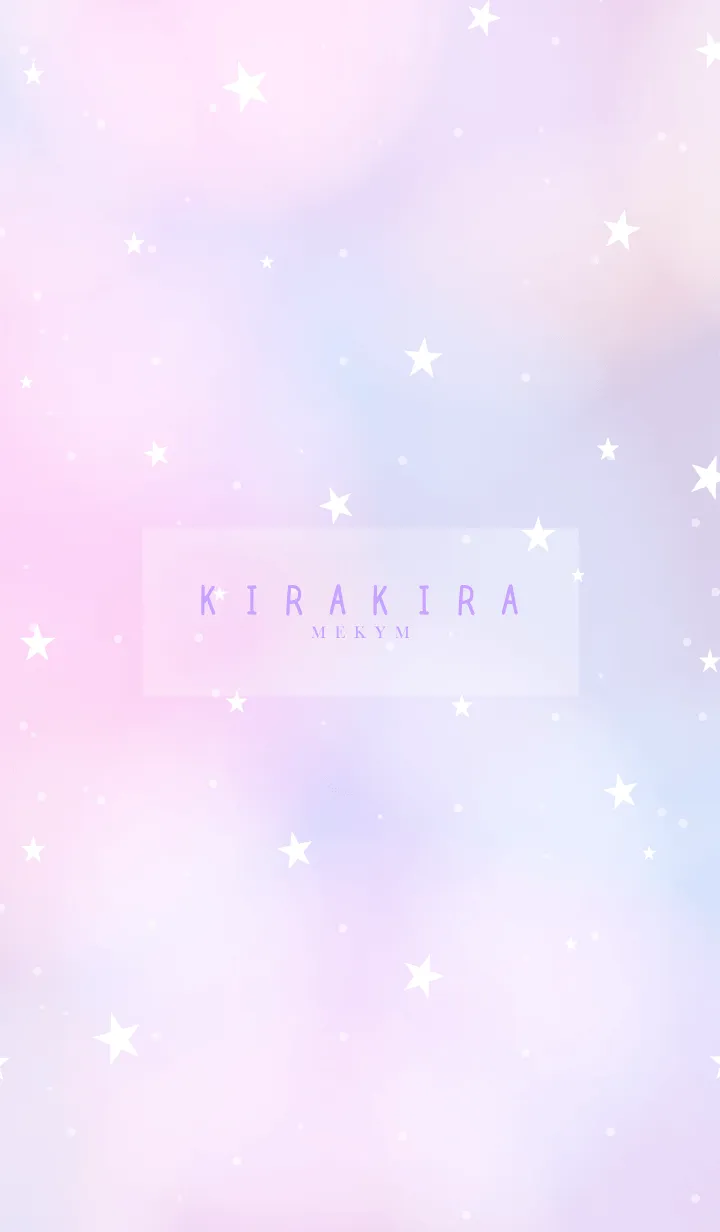 [LINE着せ替え] YUMEKAWAII-KIRAKIRA STAR 7の画像1