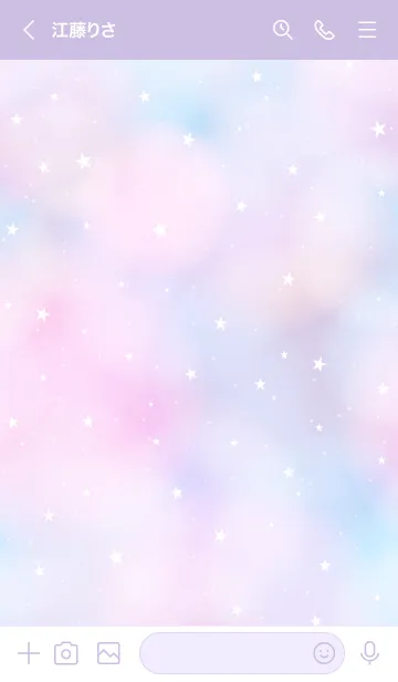 [LINE着せ替え] YUMEKAWAII-KIRAKIRA STAR 7の画像3