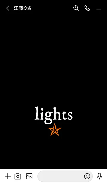 [LINE着せ替え] ライト 22の画像3