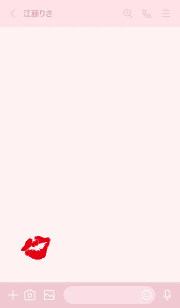 [LINE着せ替え] キスマークスマイルピンク4の画像3