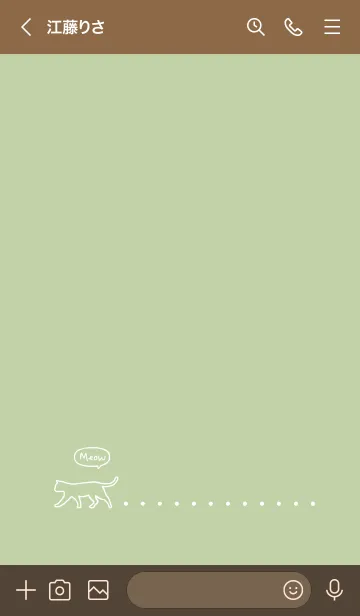 [LINE着せ替え] ねこ＠ピスタチオグリーンの画像3