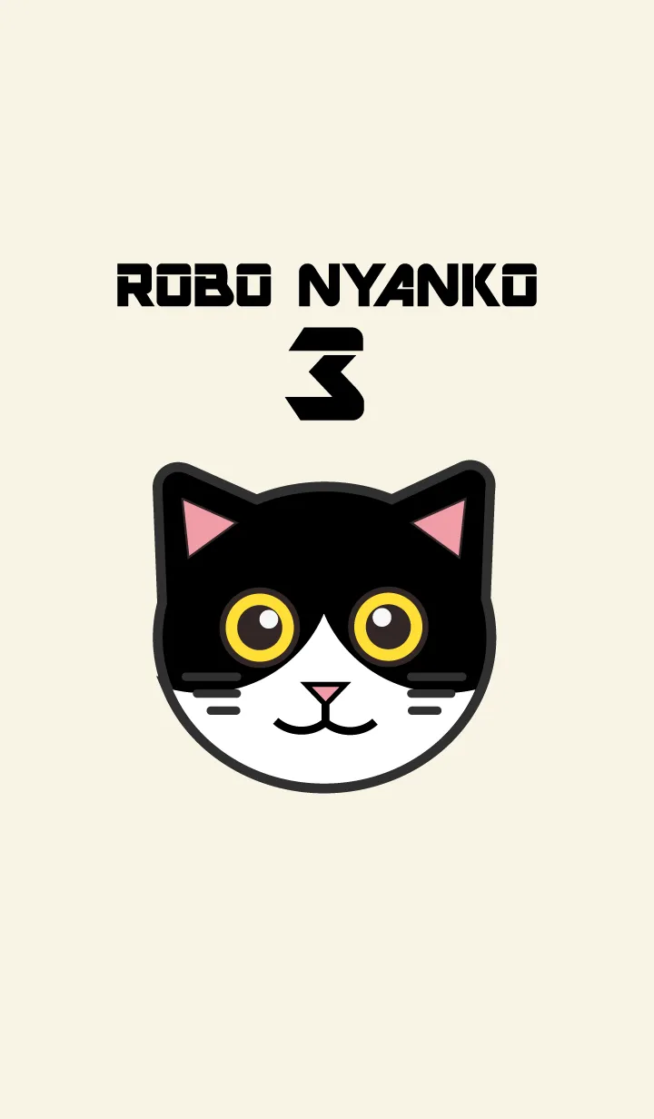 [LINE着せ替え] ROBOにゃんこ 3の画像1