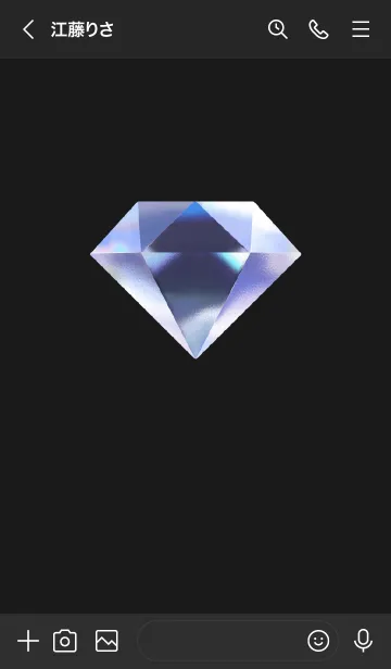 [LINE着せ替え] ピュア_V.01｜ダイヤモンドの画像3