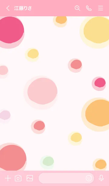 [LINE着せ替え] Colorful watercolor tubes 11の画像3