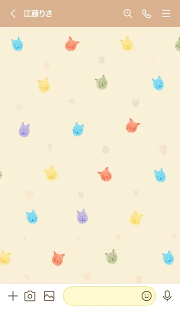 [LINE着せ替え] 猫私のかわいい猫/子猫の画像3