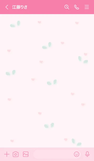 [LINE着せ替え] Baby pink flowers 12の画像3