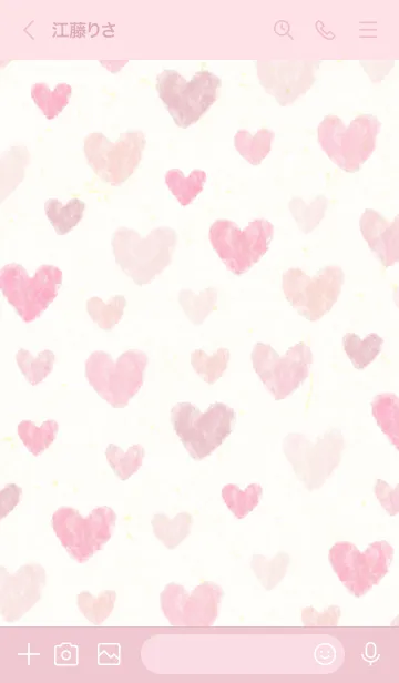 [LINE着せ替え] 水彩 くすみカラー ハートの画像3