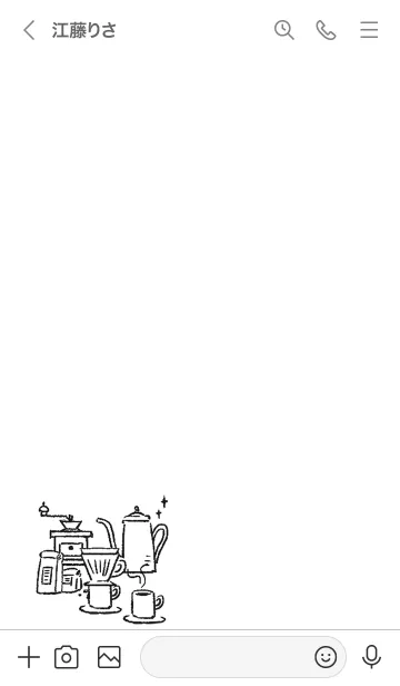 [LINE着せ替え] SIMPLE COFFEE TIMEの画像3