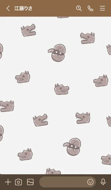 [LINE着せ替え] リトルドラゴンの画像3