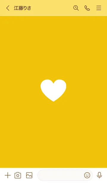 [LINE着せ替え] The シンプル ハート イエロー No.1-01の画像3