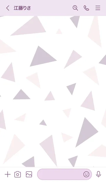 [LINE着せ替え] シンプル大人 三角27の画像3