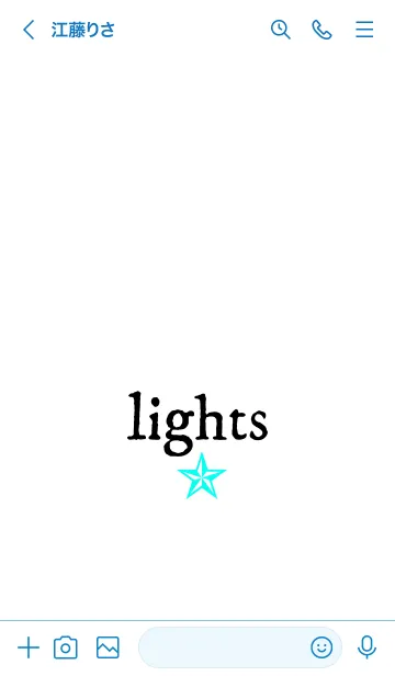 [LINE着せ替え] ライト 23の画像3