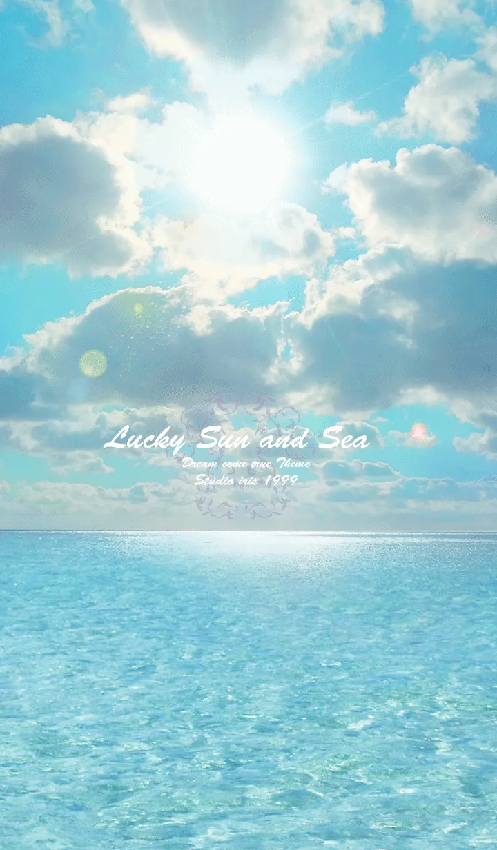 [LINE着せ替え] 爽やかな気分になる海の着せ替えの画像1