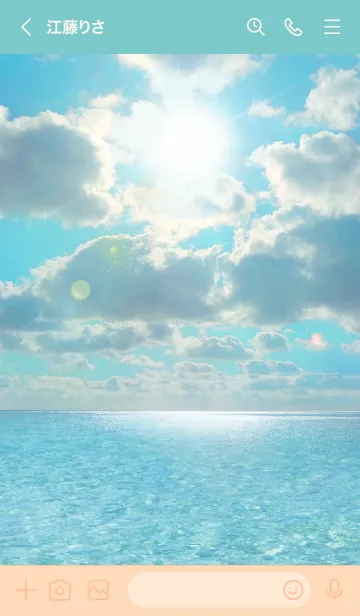 [LINE着せ替え] 爽やかな気分になる海の着せ替えの画像3