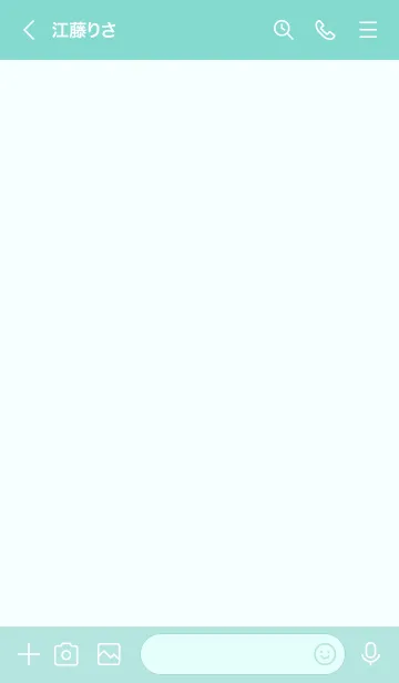 [LINE着せ替え] A79.26_グリーン8-3の画像3