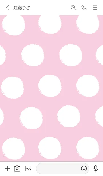 [LINE着せ替え] ボトルに入った水玉模様（白）の画像3