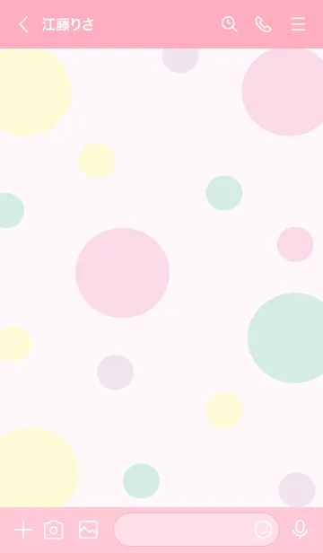 [LINE着せ替え] Sweet pastel fruits 5の画像3