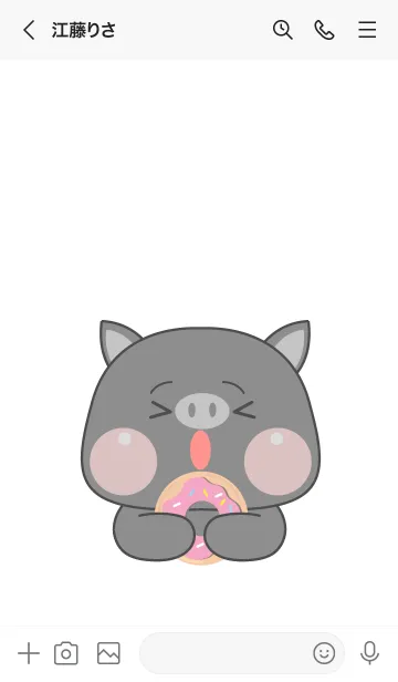 [LINE着せ替え] Simple Black  Pig  Love Food Theme (JP)の画像3