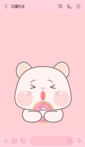 [LINE着せ替え] White  Mouse  Love Food Theme (JP)の画像3