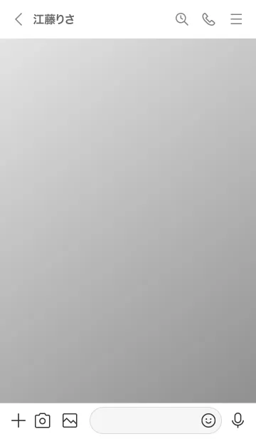 [LINE着せ替え] The グラデーション No.2-W09の画像3