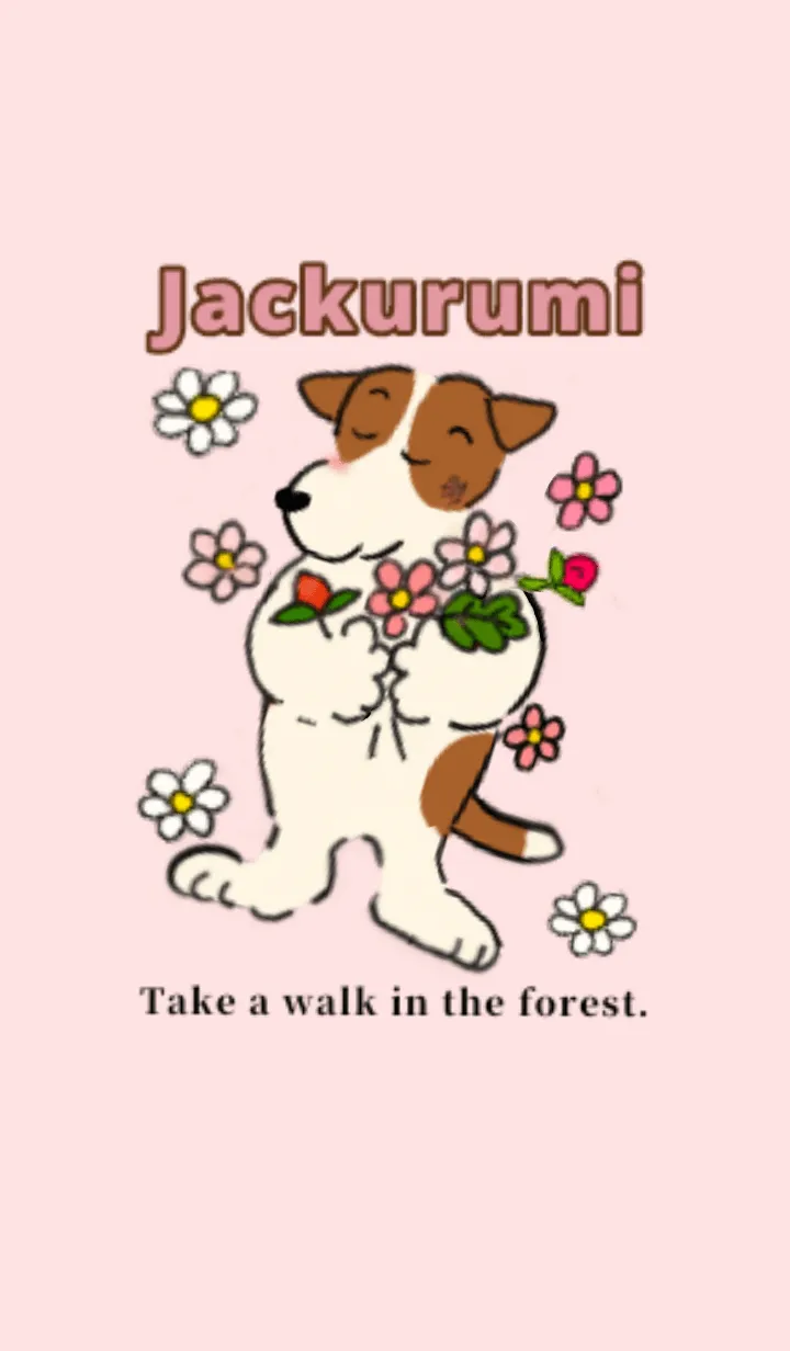 [LINE着せ替え] じゃっくるみ お花畑編の画像1