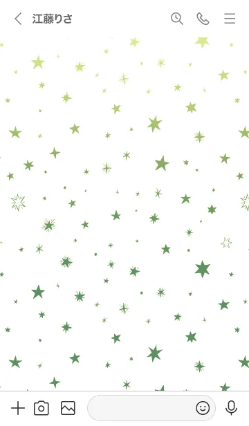 [LINE着せ替え] ミニ スターズ 25の画像3