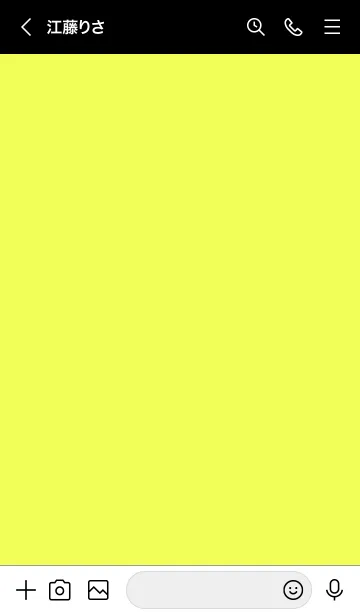 [LINE着せ替え] 大人のシンプルハート -black yellow-の画像3