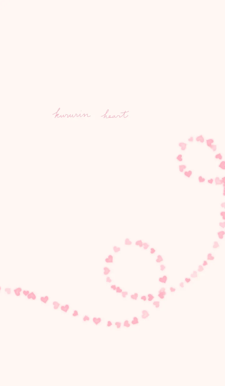 [LINE着せ替え] くるりんハートの画像1