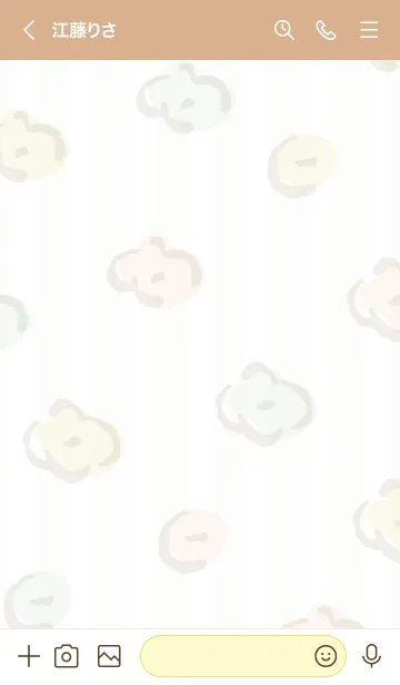 [LINE着せ替え] 手書きお花 ランダム27の画像3