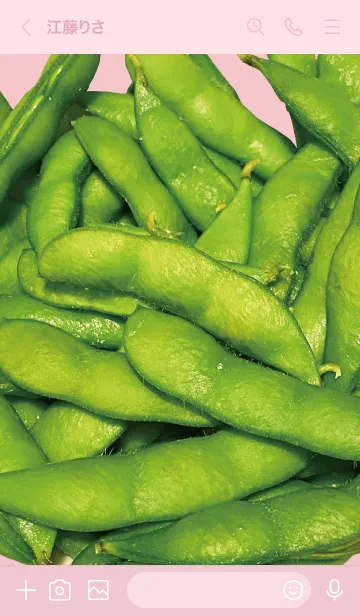 [LINE着せ替え] ピンク : エダマメの画像3