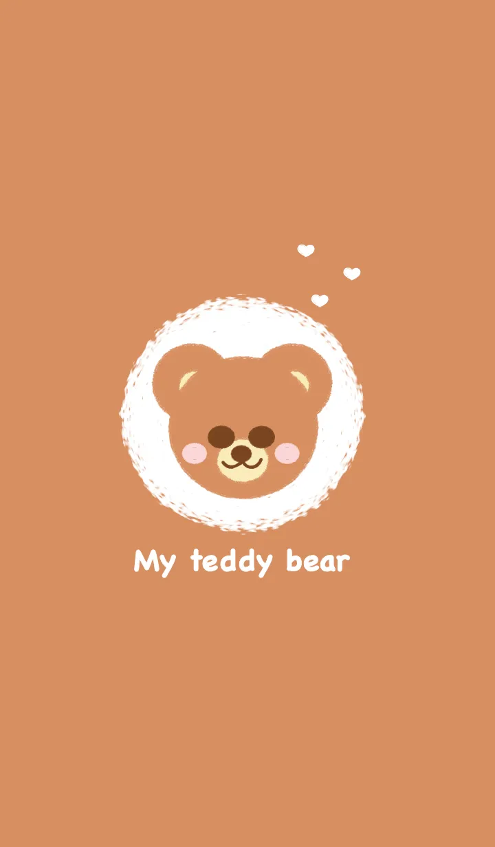 [LINE着せ替え] Sweet teddy bearの画像1