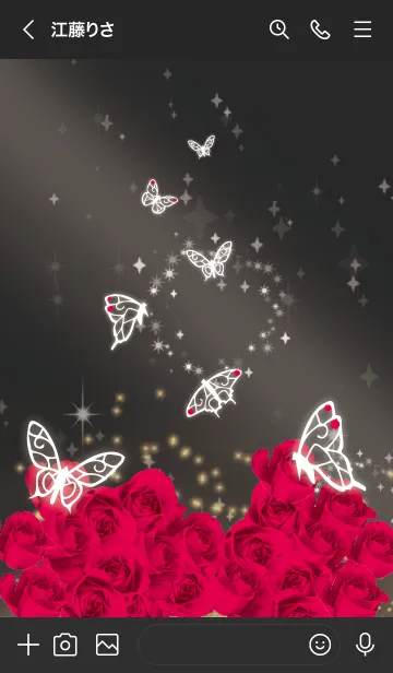 [LINE着せ替え] ブラック : 7月のルビーと蝶の画像3