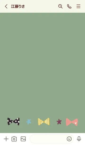 [LINE着せ替え] 和菓子カラーなリボンの画像3