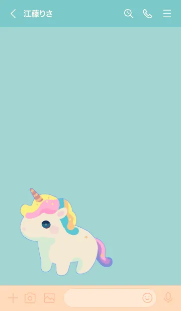[LINE着せ替え] 虹色ユニコーンの画像3