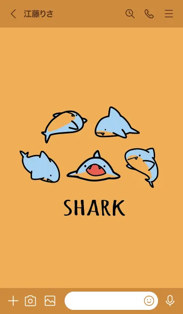[LINE着せ替え] オレンジ : シンプルなサメの画像3