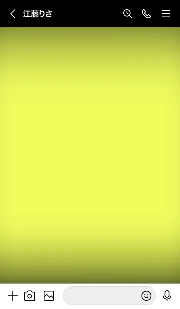 [LINE着せ替え] Lemon Yellow Neon Theme Ver.9 (JP)の画像3