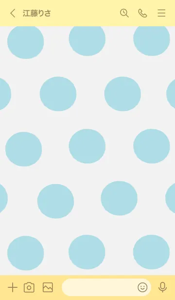 [LINE着せ替え] ボトルに入った水玉模様（水色）の画像3