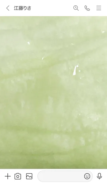 [LINE着せ替え] レタス01_1の画像3