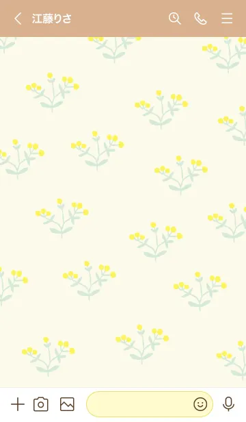 [LINE着せ替え] 黄色い可愛いお花22の画像3