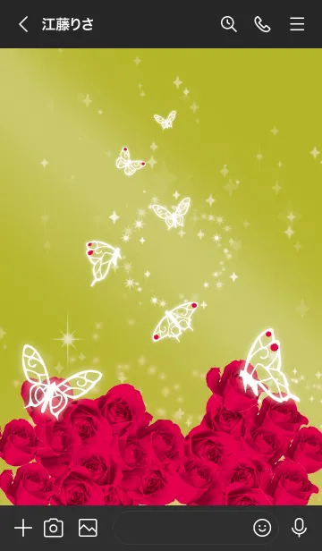 [LINE着せ替え] 黒と黄色 : 7月のルビーと蝶の画像3